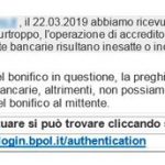 INPS, attenzione al nuovo tentativo di truffa